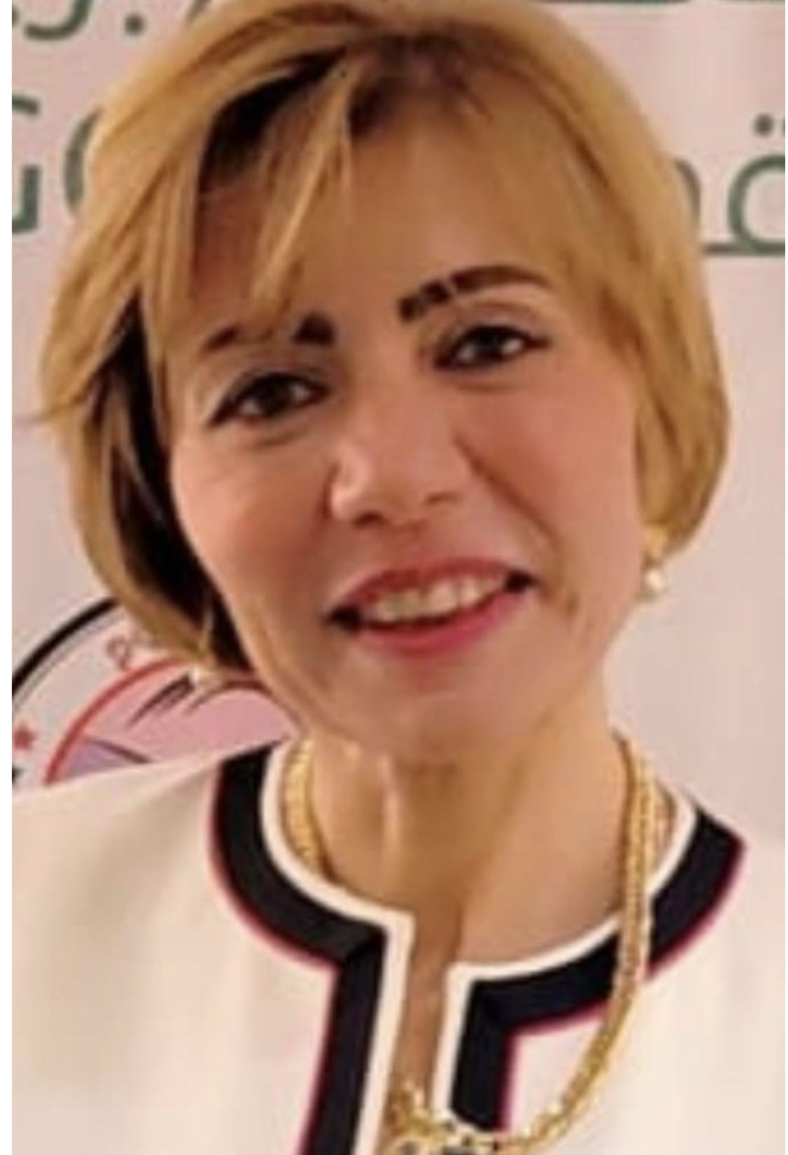 احجز موعد زيارة منزلية مع افضل دكتور  Rasha Mohamed  نفسي